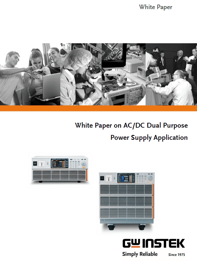 AC/DC Dual Purpose Power Supply Applications, imagen